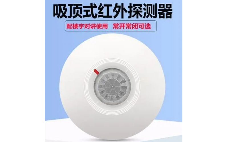 何谓红外光子探测器？红外光子探测器知识介绍-北京IM网页版登录入口_IM(中国)
