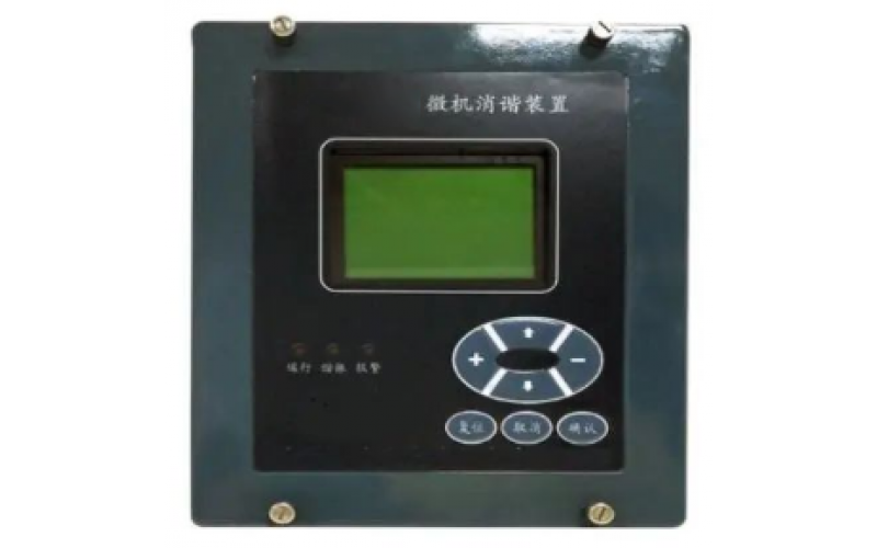 IM网页版登录入口_IM(中国)重庆-二次消谐装置能够保护PT，消除电网谐振过电压？