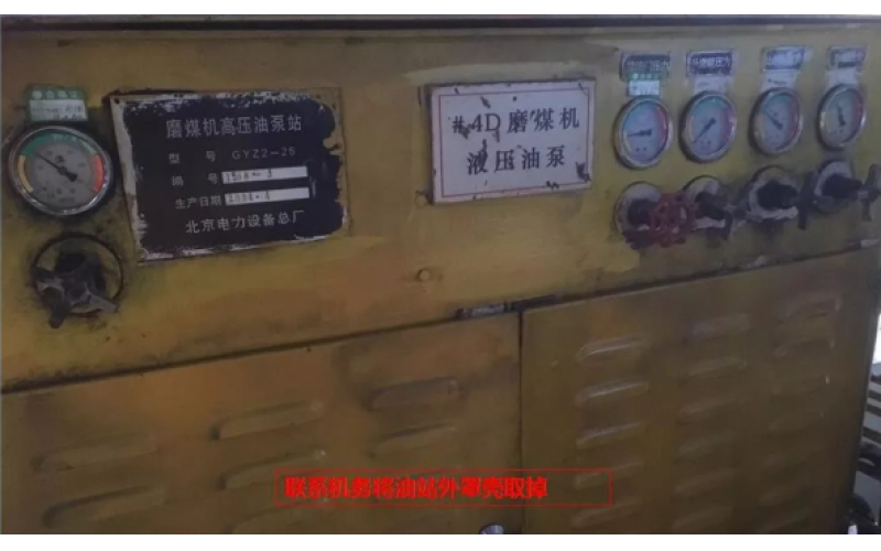 磨液压油站比例溢流阀清洗方式分享-深圳IM网页版登录入口_IM(中国)
